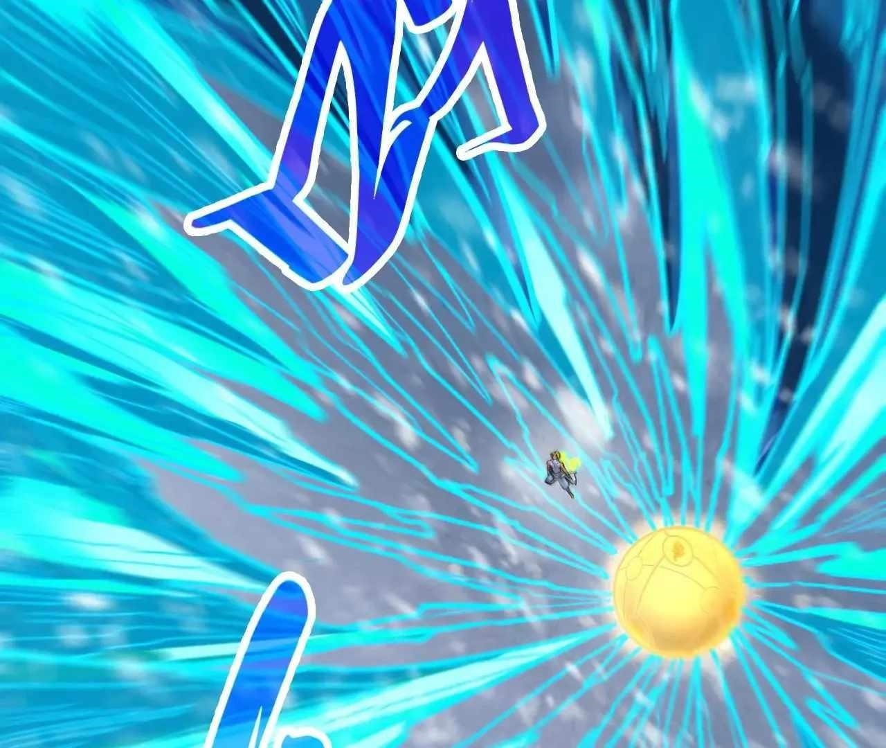 The Eternal Supreme chapter 371 page 72