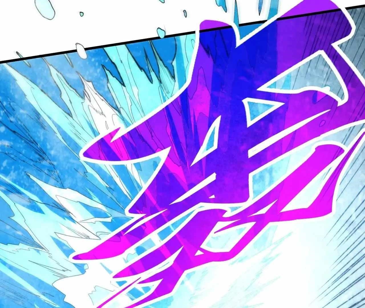 The Eternal Supreme chapter 371 page 93