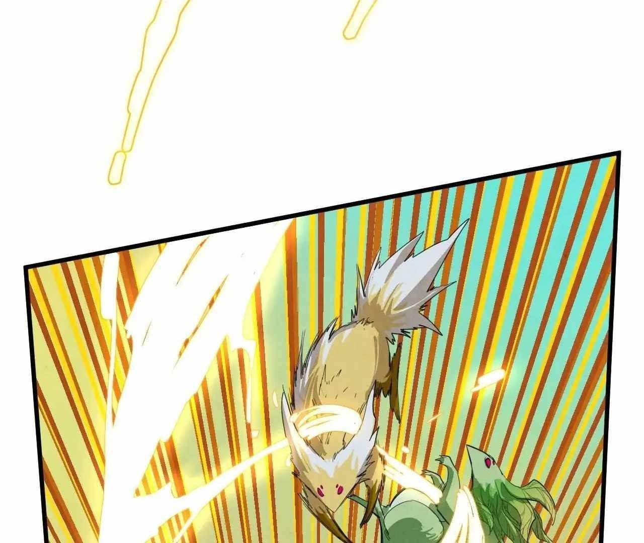 The Eternal Supreme chapter 375 page 121