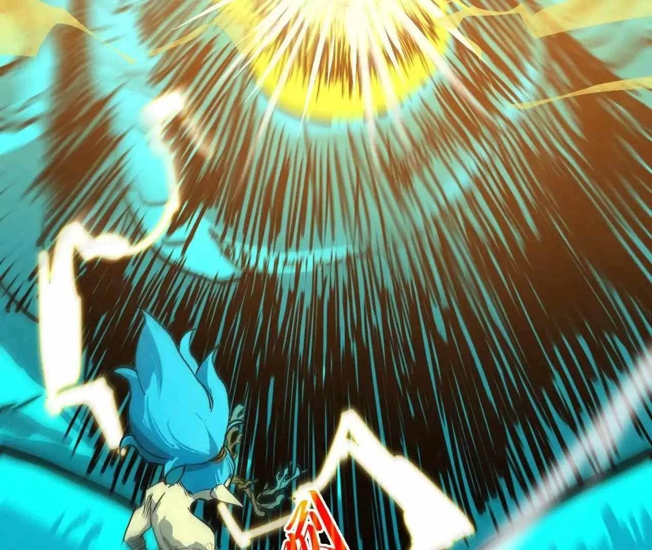 The Eternal Supreme chapter 375 page 128