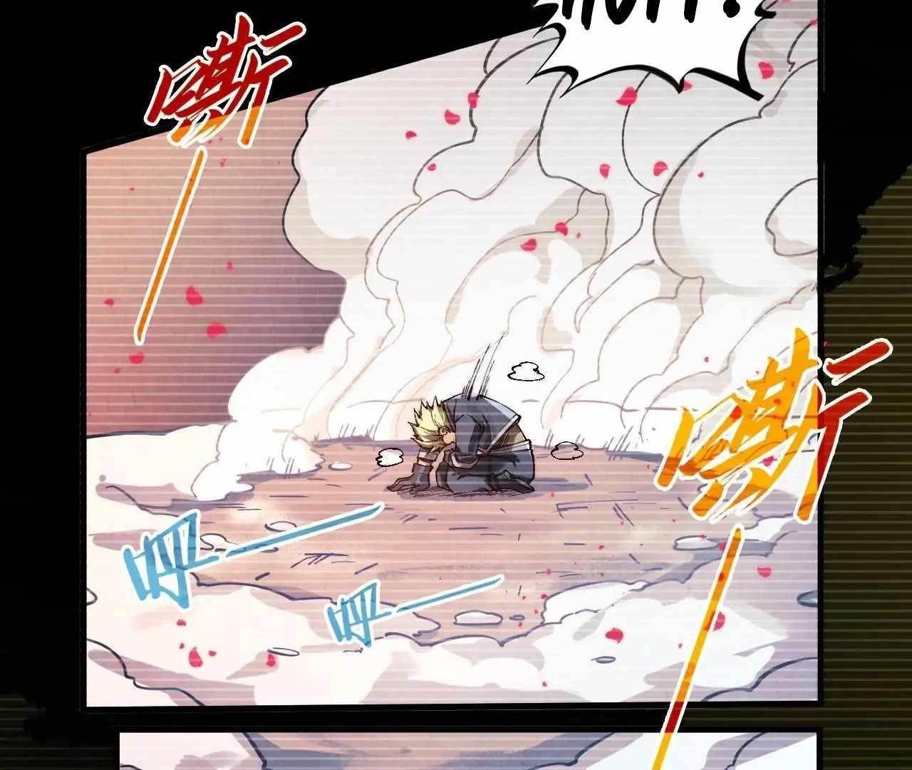 The Eternal Supreme chapter 375 page 12