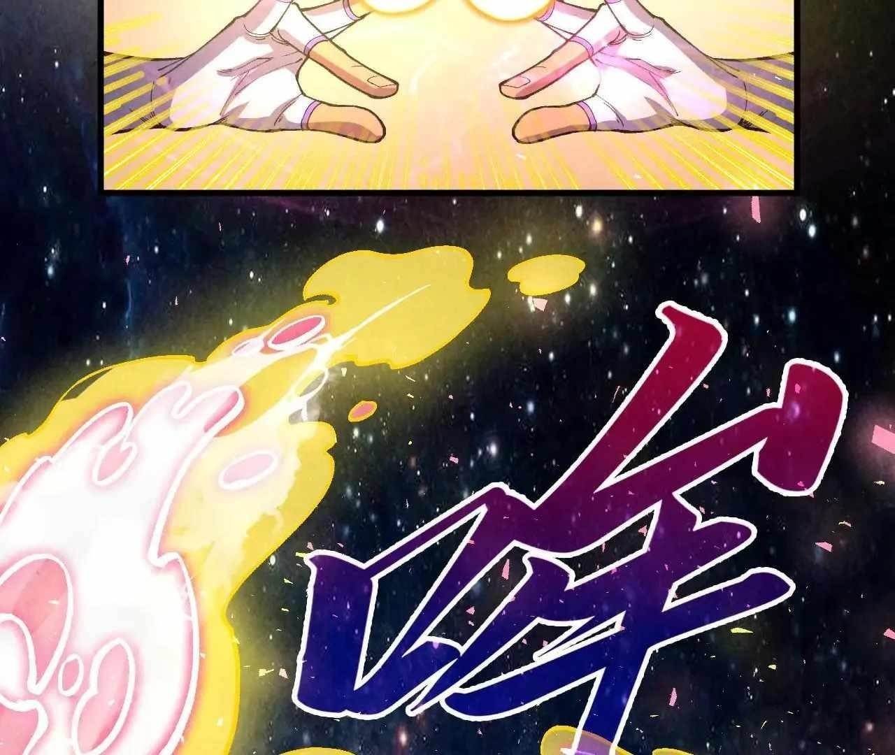 The Eternal Supreme chapter 375 page 160