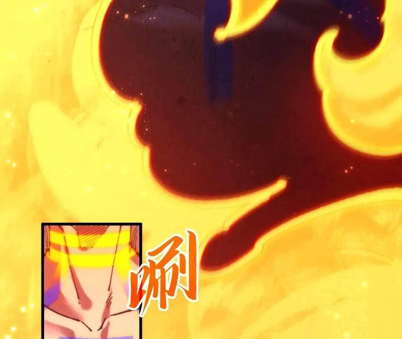 The Eternal Supreme chapter 375 page 69
