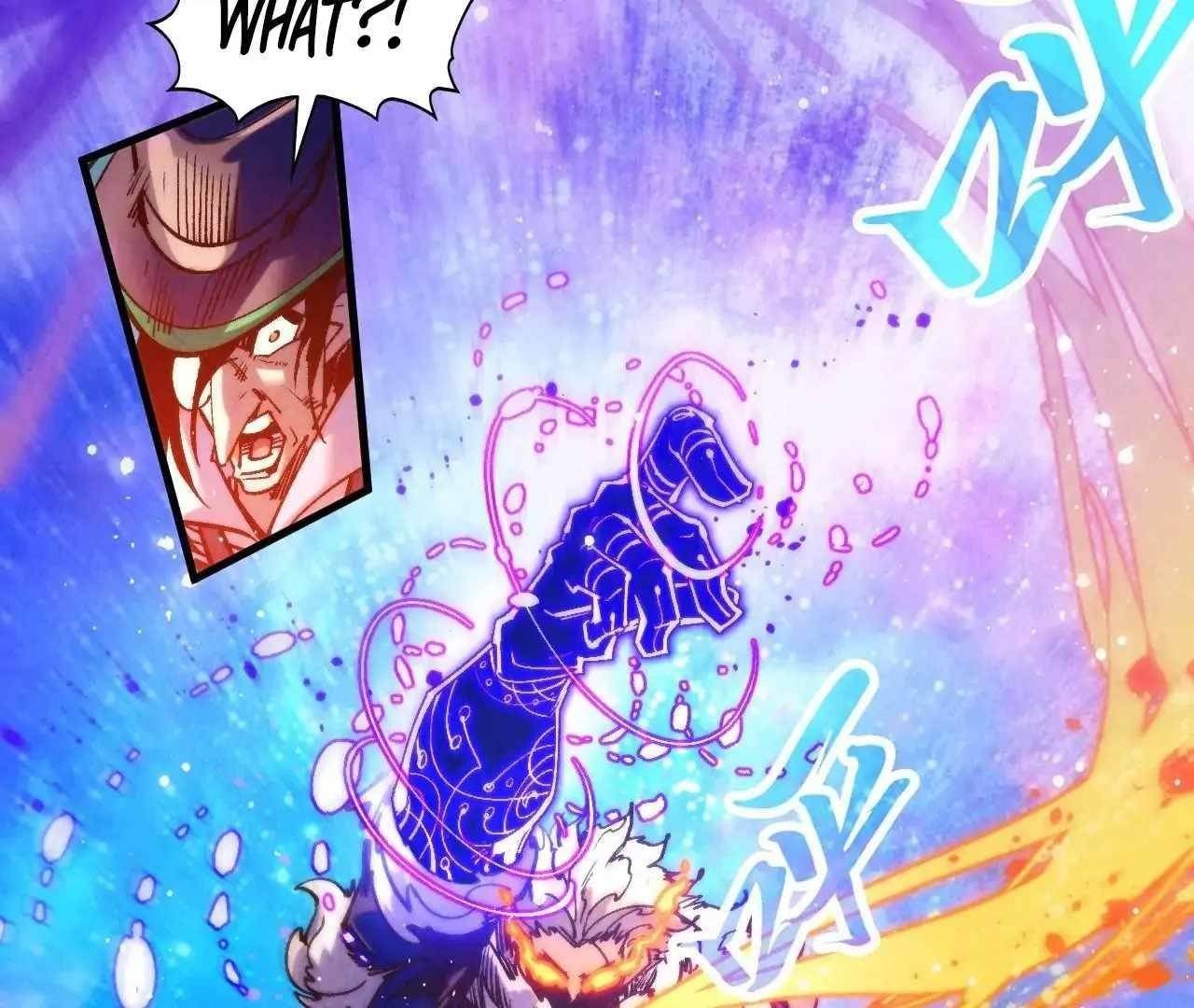 The Eternal Supreme chapter 375 page 80