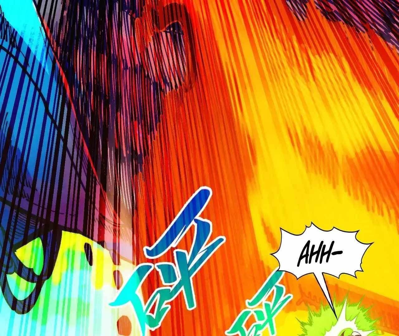 The Eternal Supreme chapter 375 page 96
