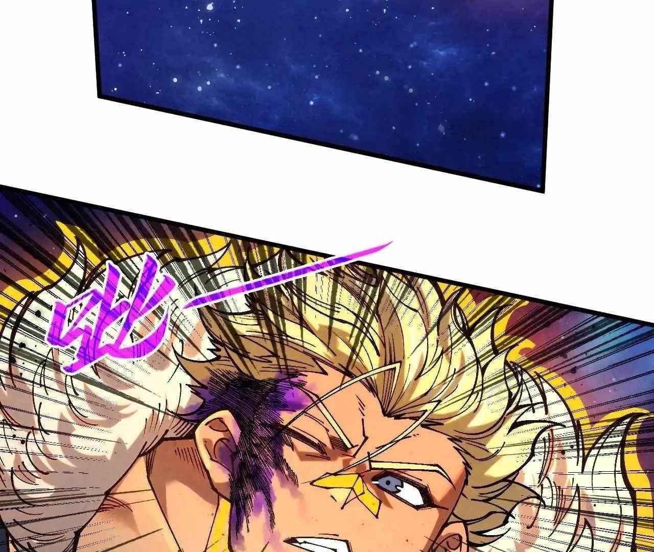 The Eternal Supreme chapter 376 page 16