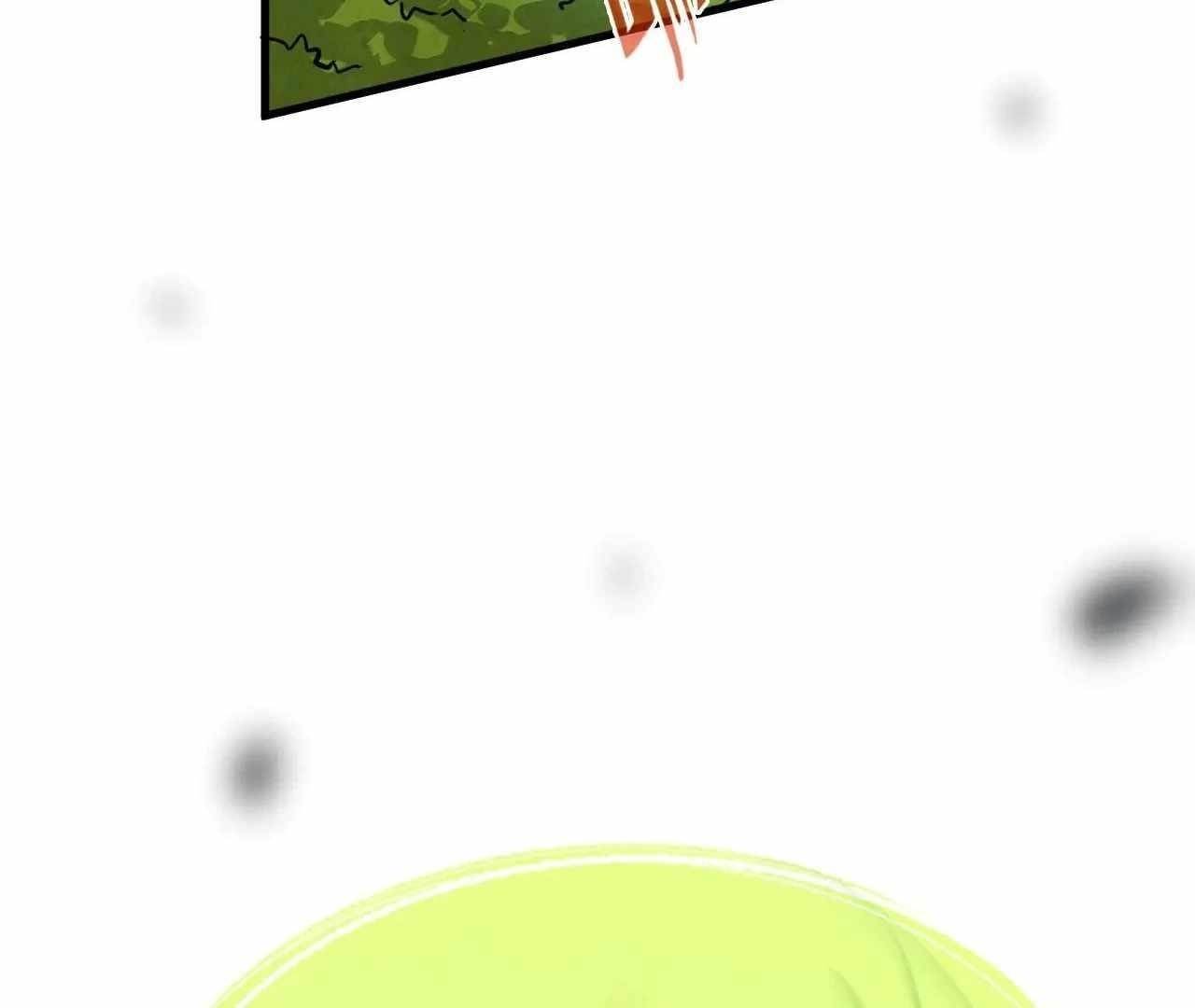 The Eternal Supreme chapter 376 page 49