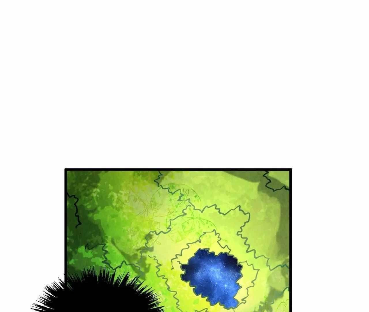 The Eternal Supreme chapter 376 page 67