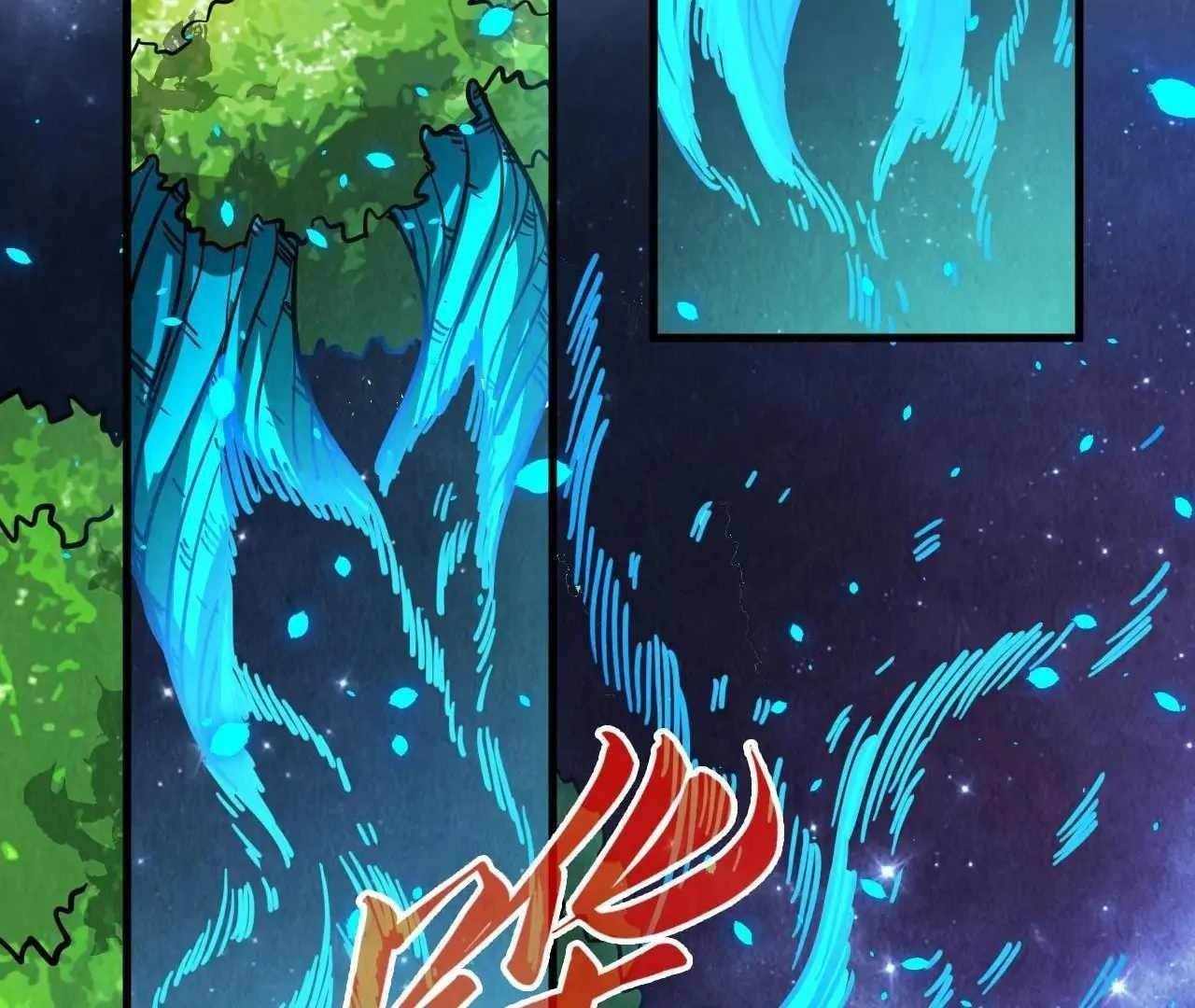 The Eternal Supreme chapter 376 page 71