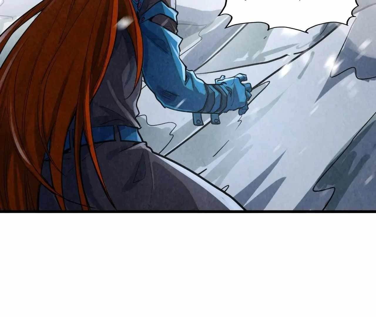The Eternal Supreme chapter 376 page 90