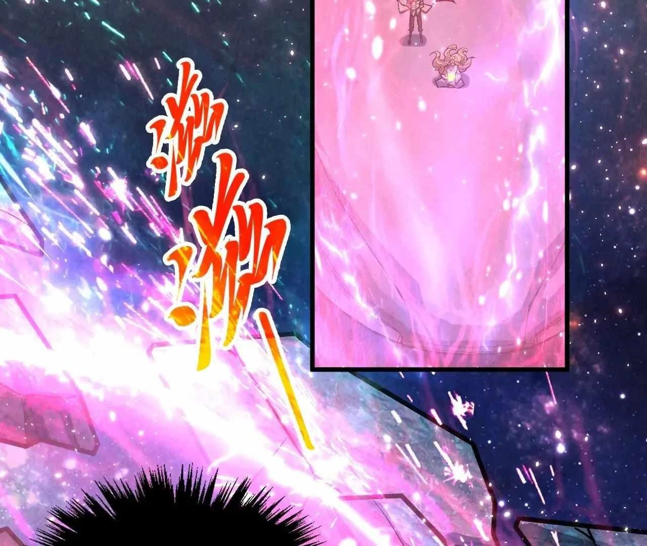 The Eternal Supreme chapter 377 page 132