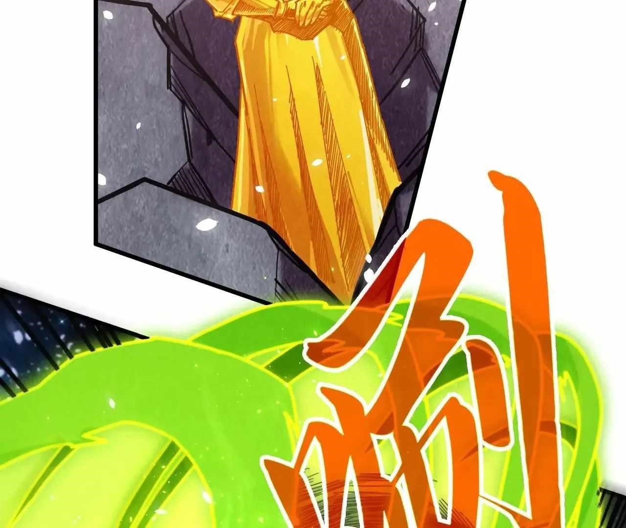 The Eternal Supreme chapter 377 page 165