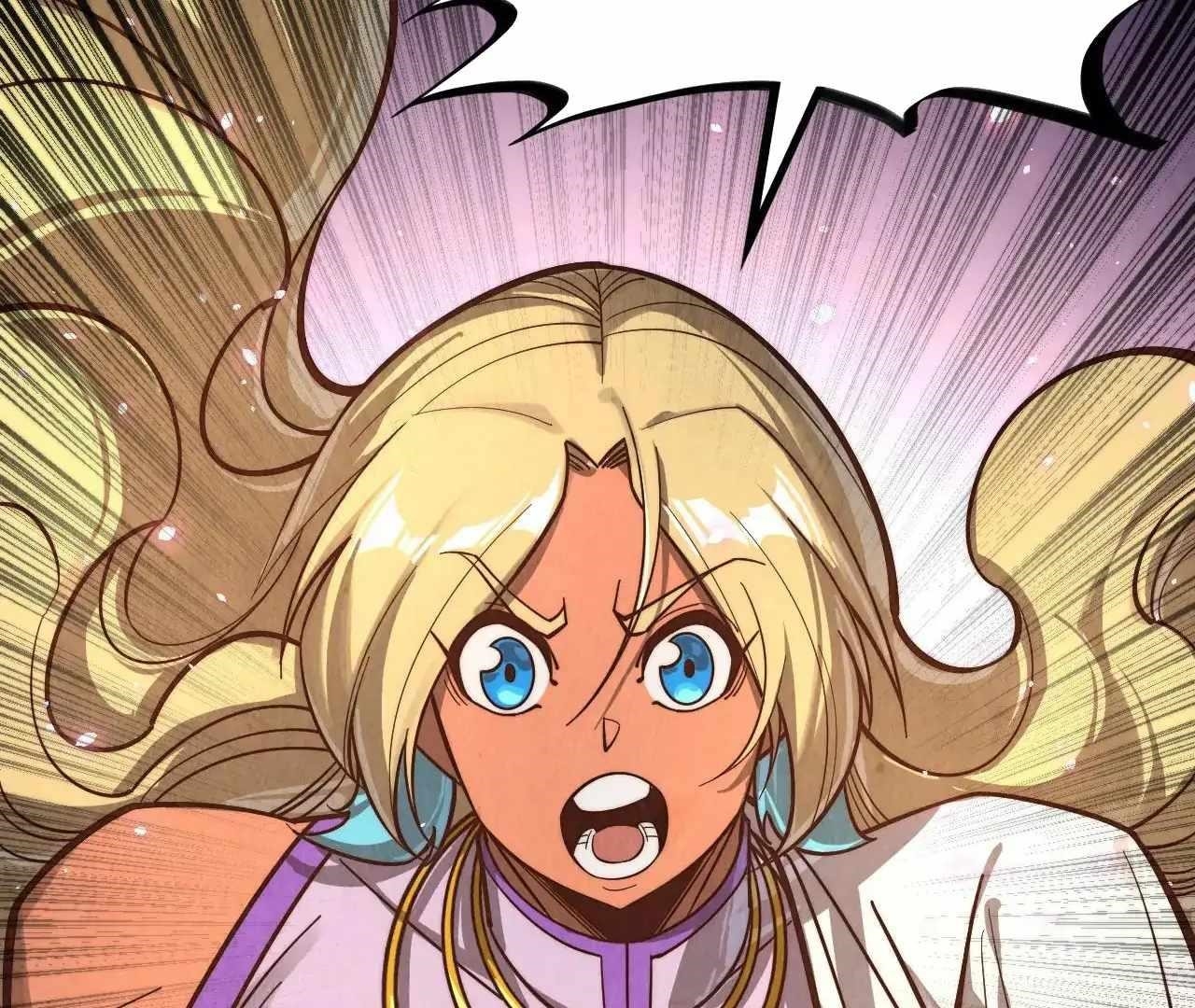 The Eternal Supreme chapter 378 page 32