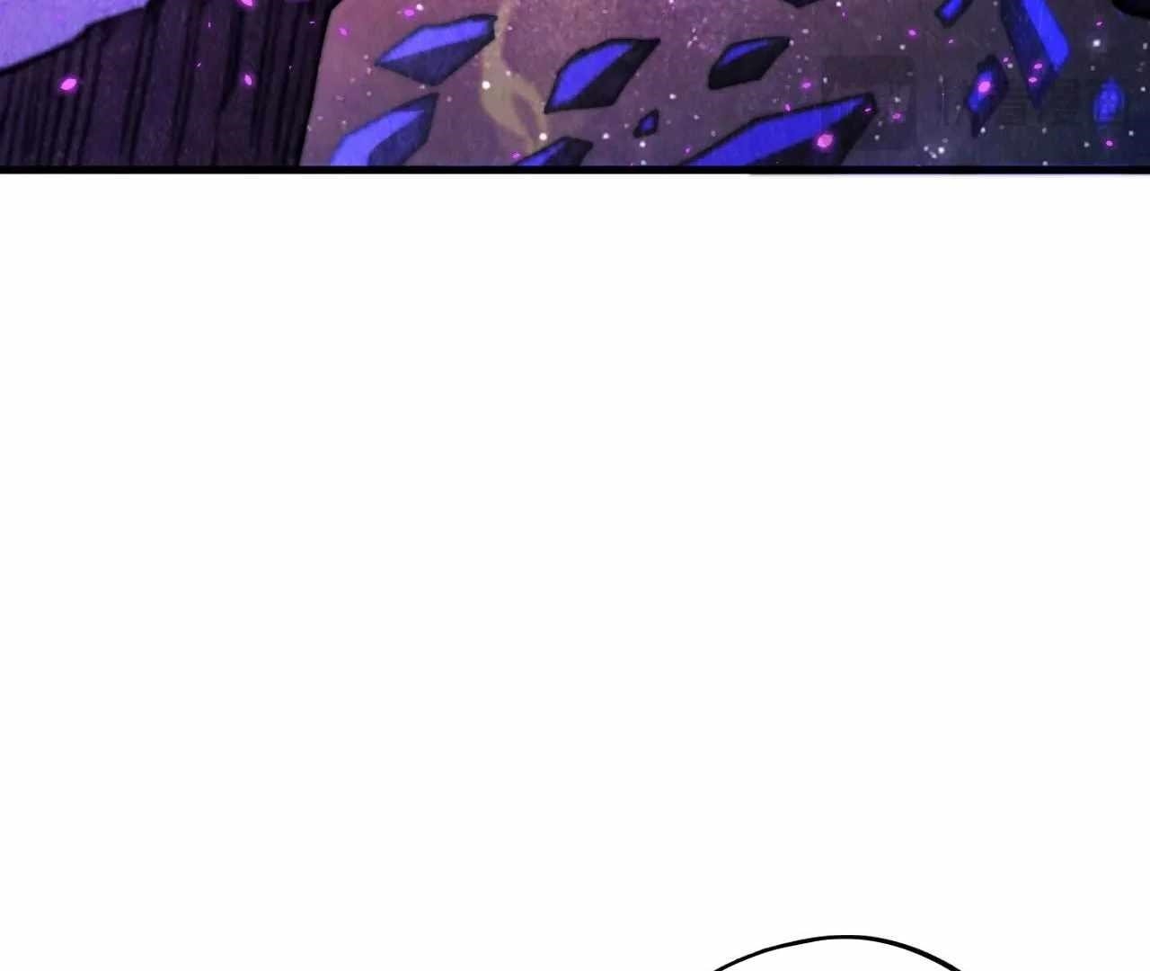 The Eternal Supreme chapter 378 page 42