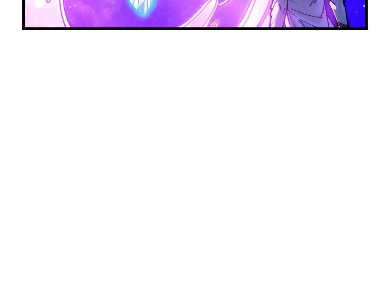 The Eternal Supreme chapter 378 page 80