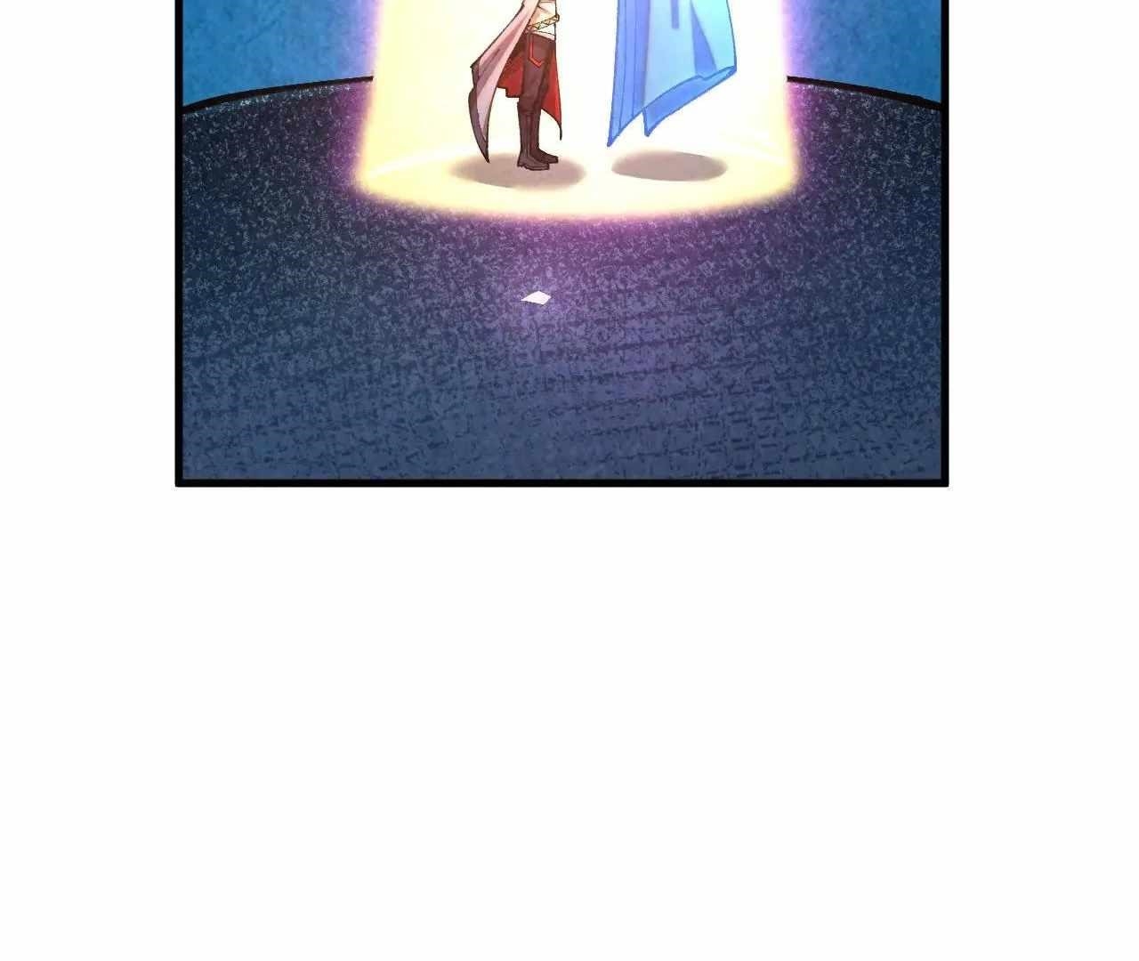 The Eternal Supreme chapter 379 page 8