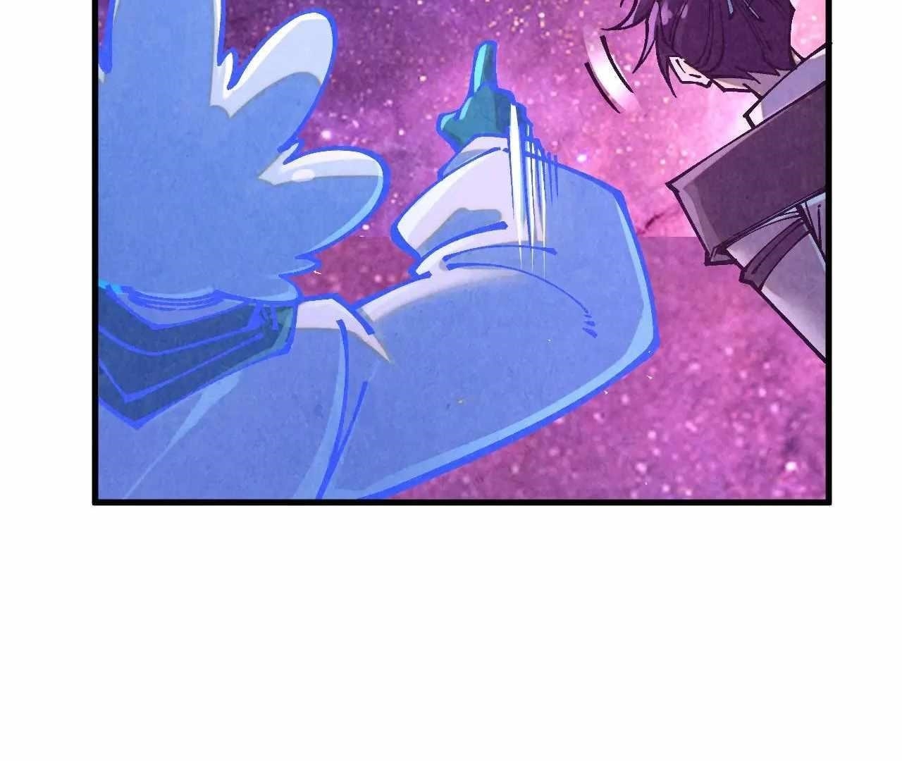 The Eternal Supreme chapter 380 page 120