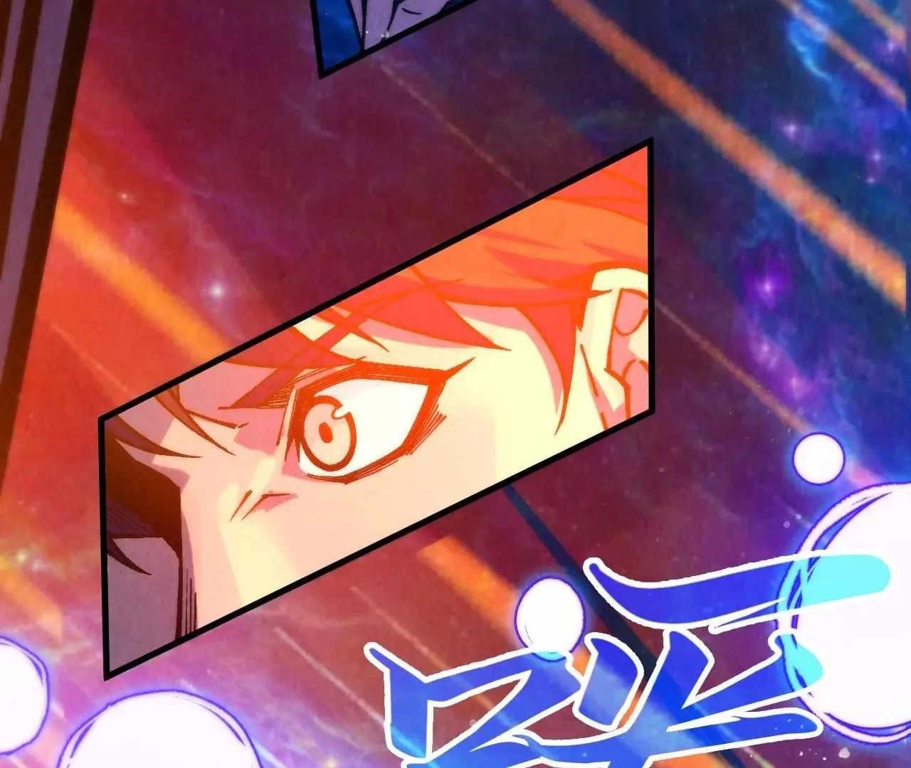 The Eternal Supreme chapter 380 page 135