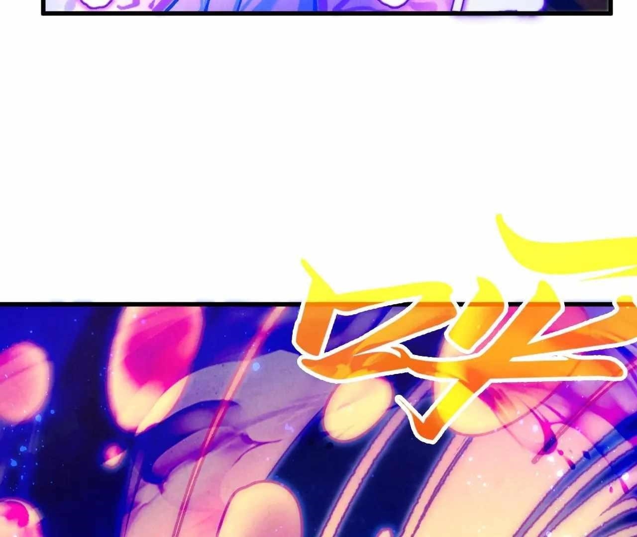 The Eternal Supreme chapter 380 page 148
