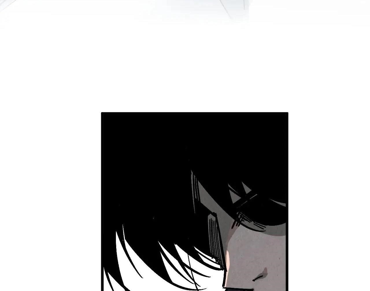 The Eternal Supreme chapter 382 page 157