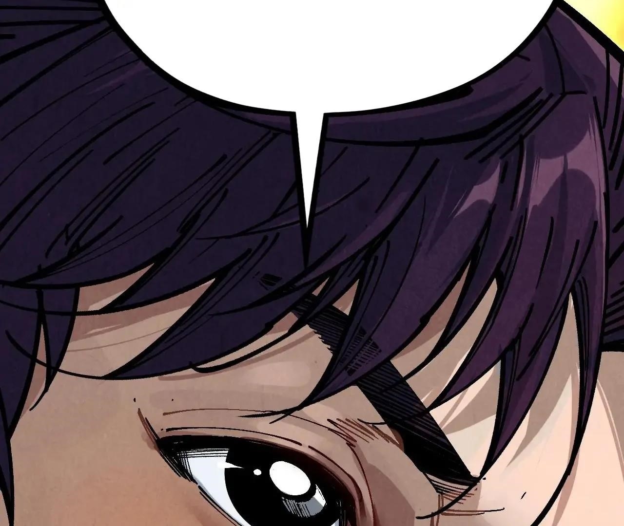 The Eternal Supreme chapter 382 page 160