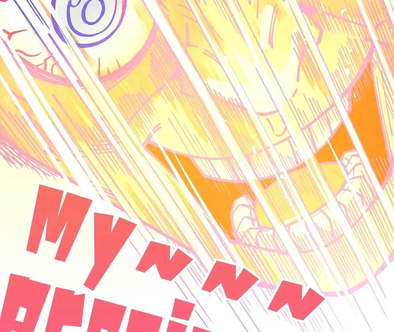 The Eternal Supreme chapter 382 page 16