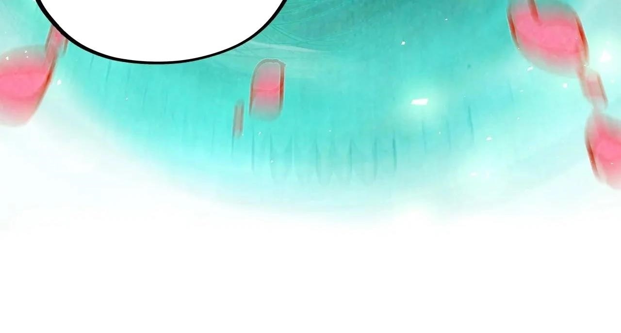 The Eternal Supreme chapter 382 page 46
