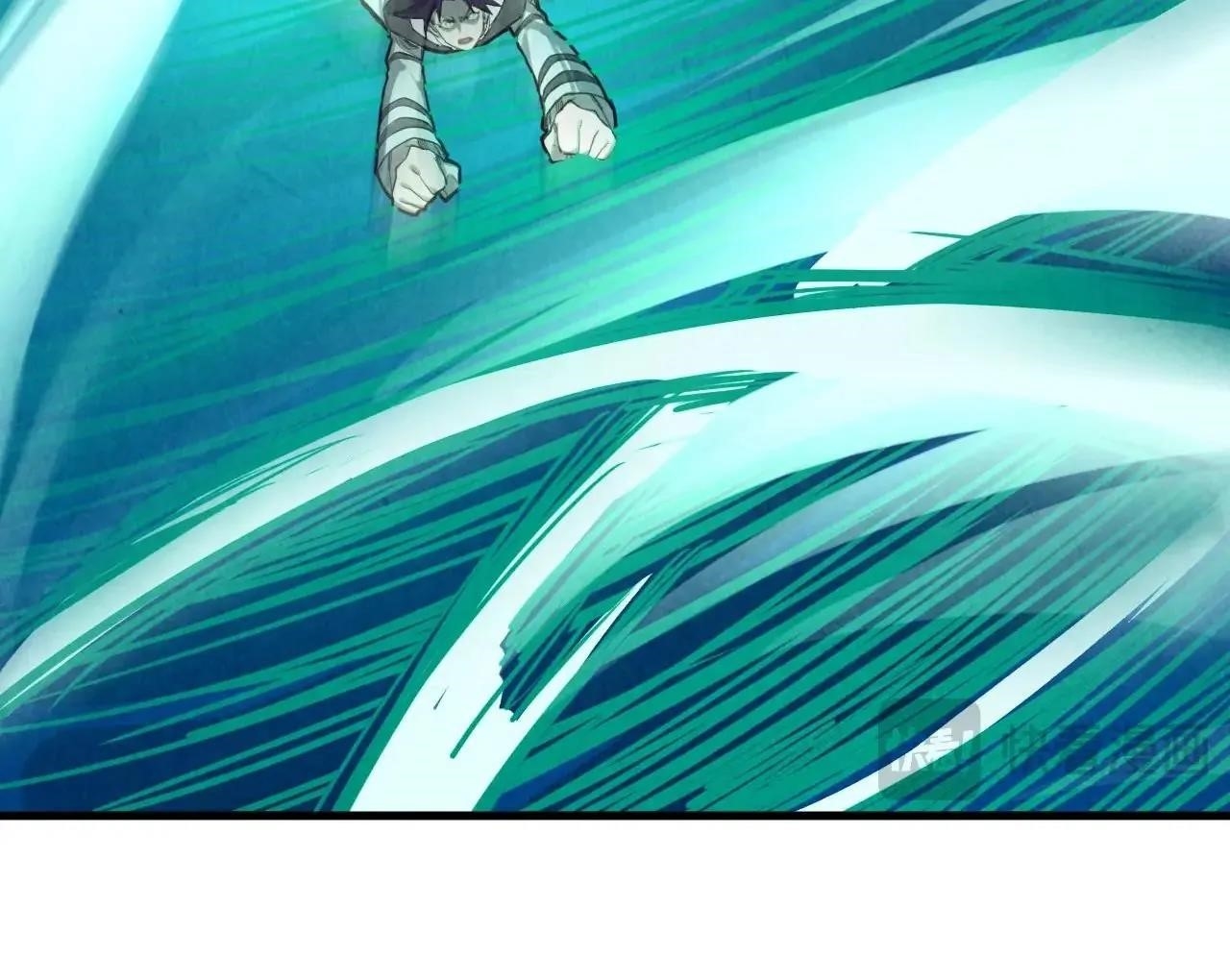 The Eternal Supreme chapter 382 page 72