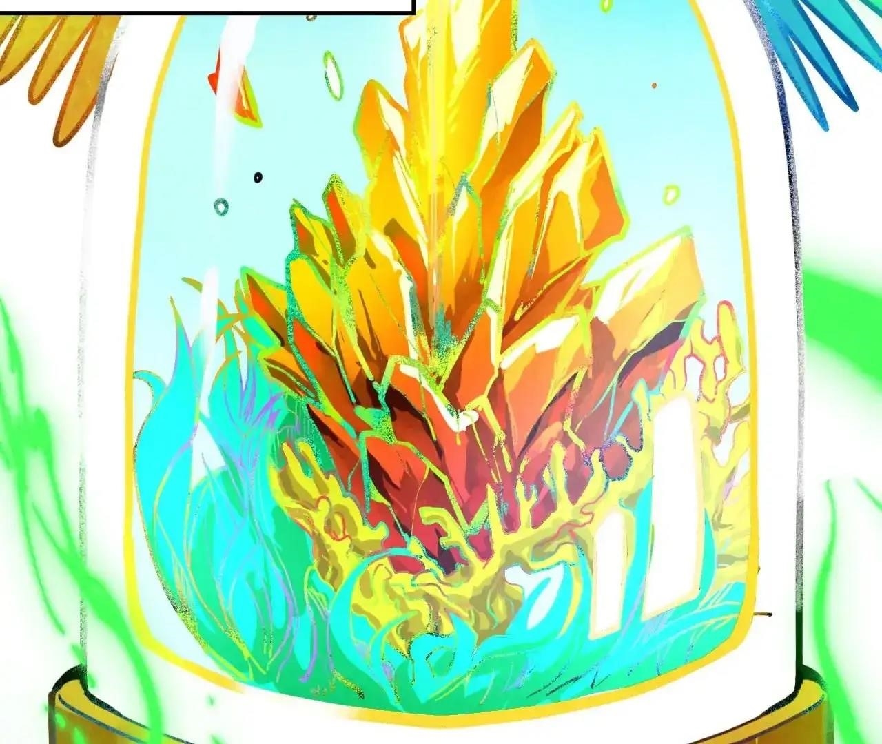 The Eternal Supreme chapter 383 page 106