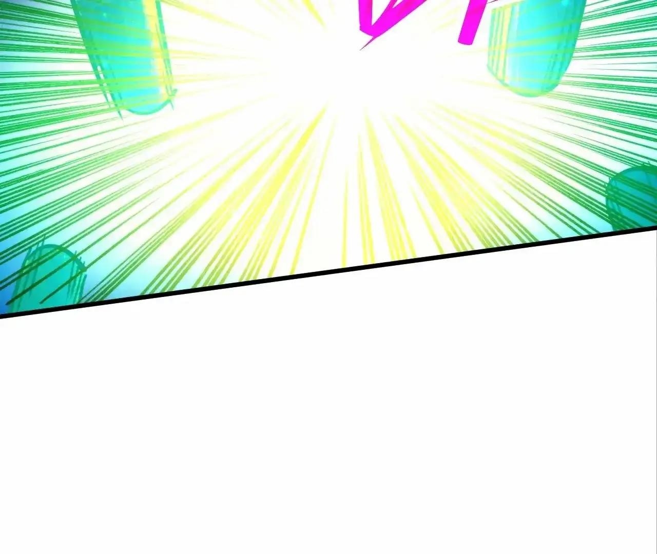 The Eternal Supreme chapter 383 page 122