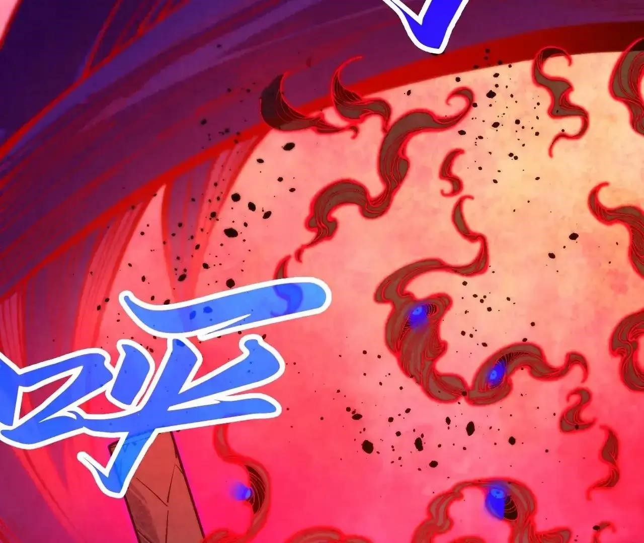 The Eternal Supreme chapter 383 page 124