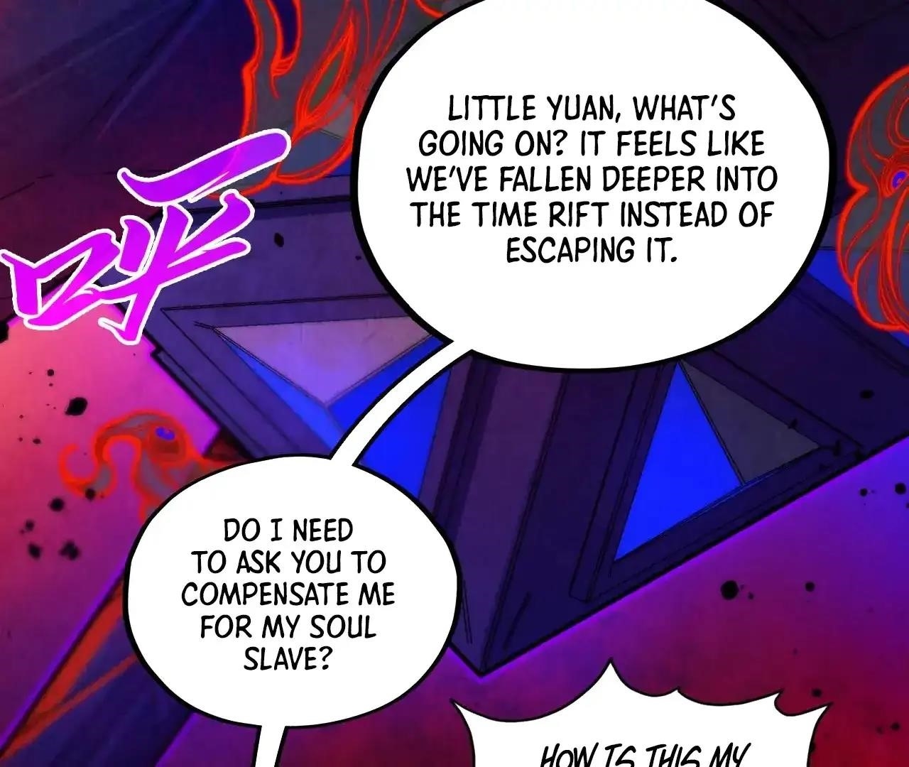 The Eternal Supreme chapter 383 page 133