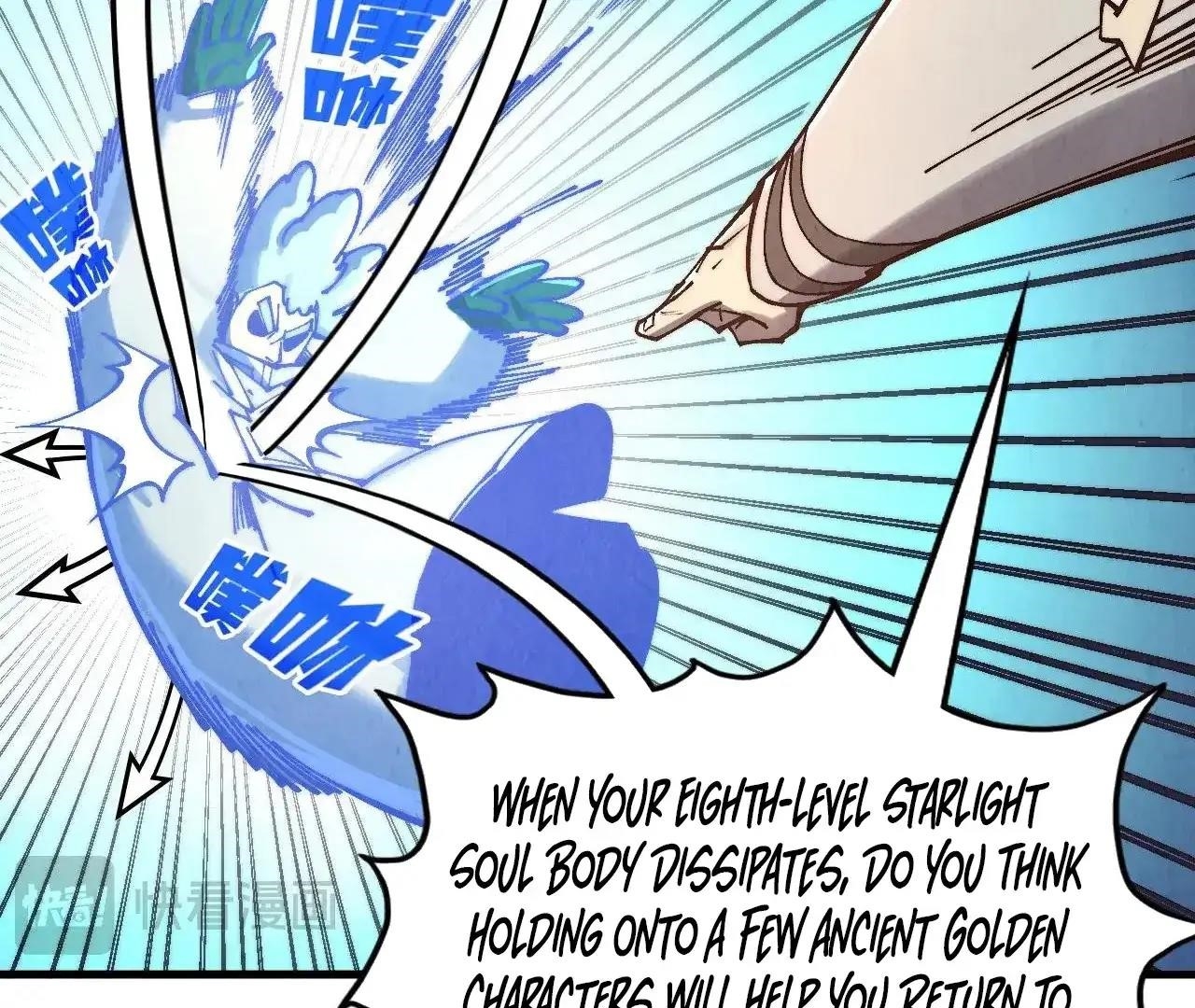 The Eternal Supreme chapter 383 page 20
