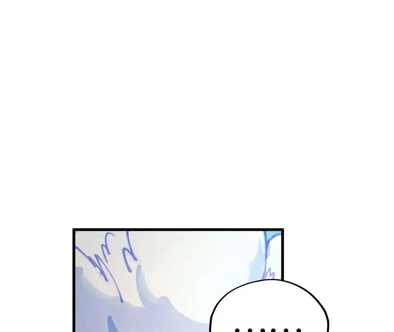 The Eternal Supreme chapter 383 page 26