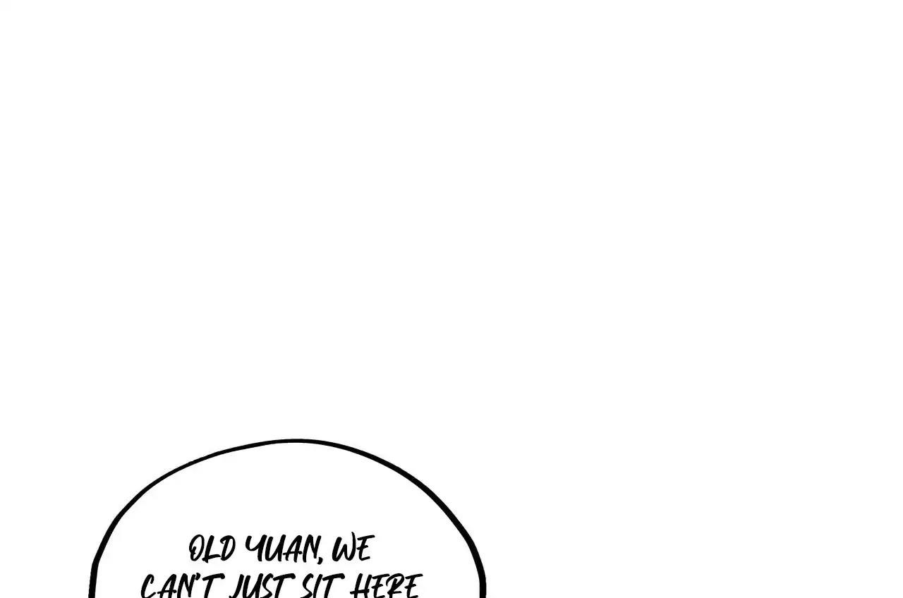 The Eternal Supreme chapter 383 page 2