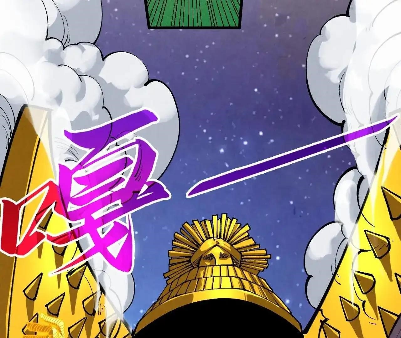 The Eternal Supreme chapter 383 page 91