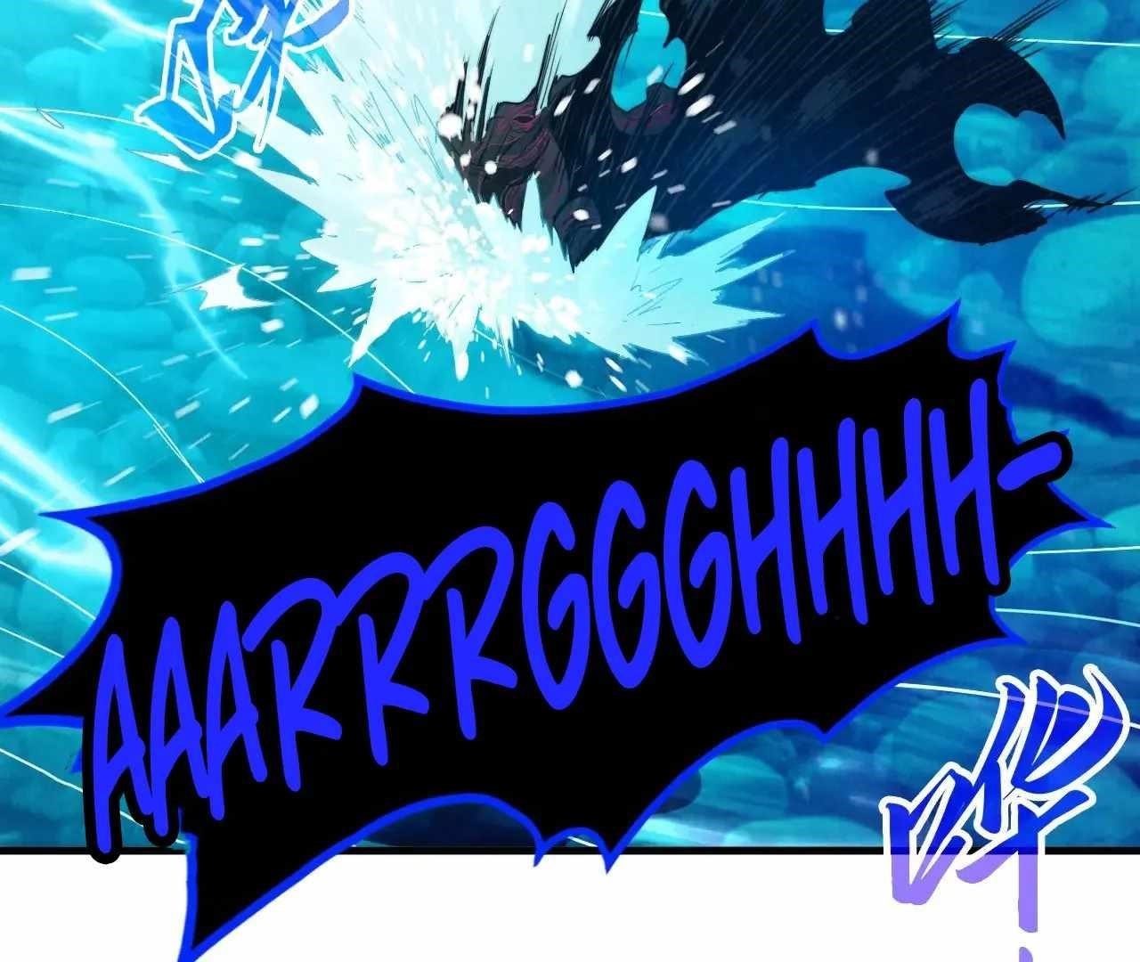 The Eternal Supreme chapter 386 page 111