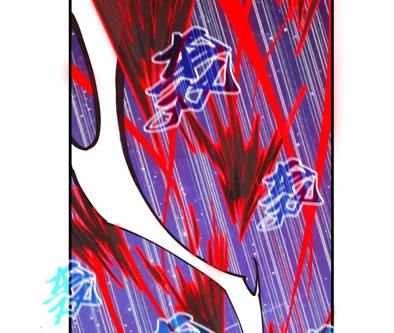 The Eternal Supreme chapter 386 page 119