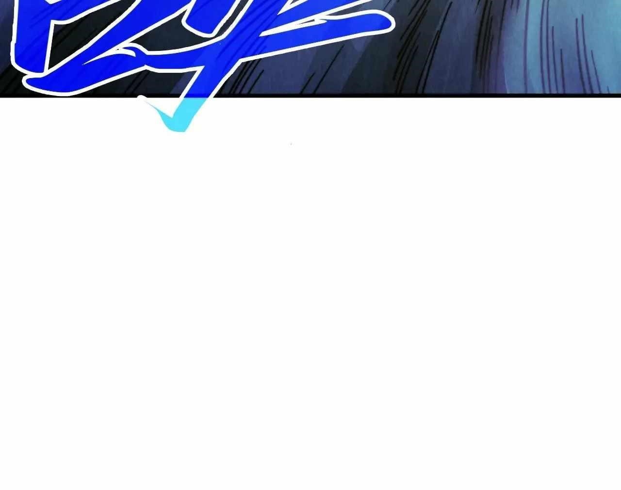 The Eternal Supreme chapter 386 page 141