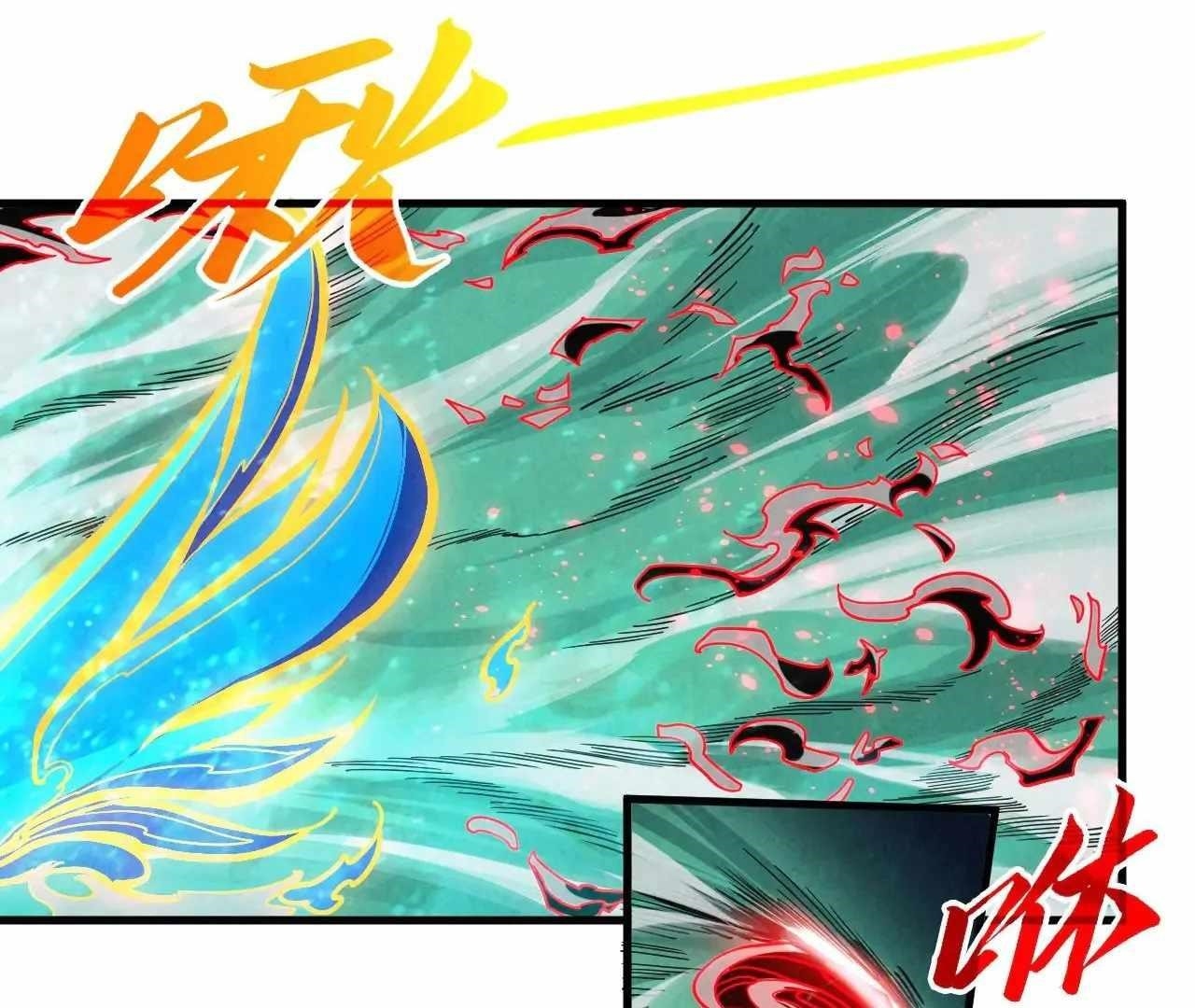 The Eternal Supreme chapter 386 page 153