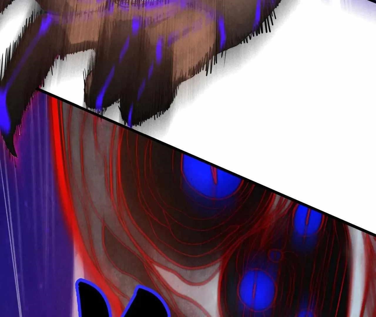 The Eternal Supreme chapter 386 page 74