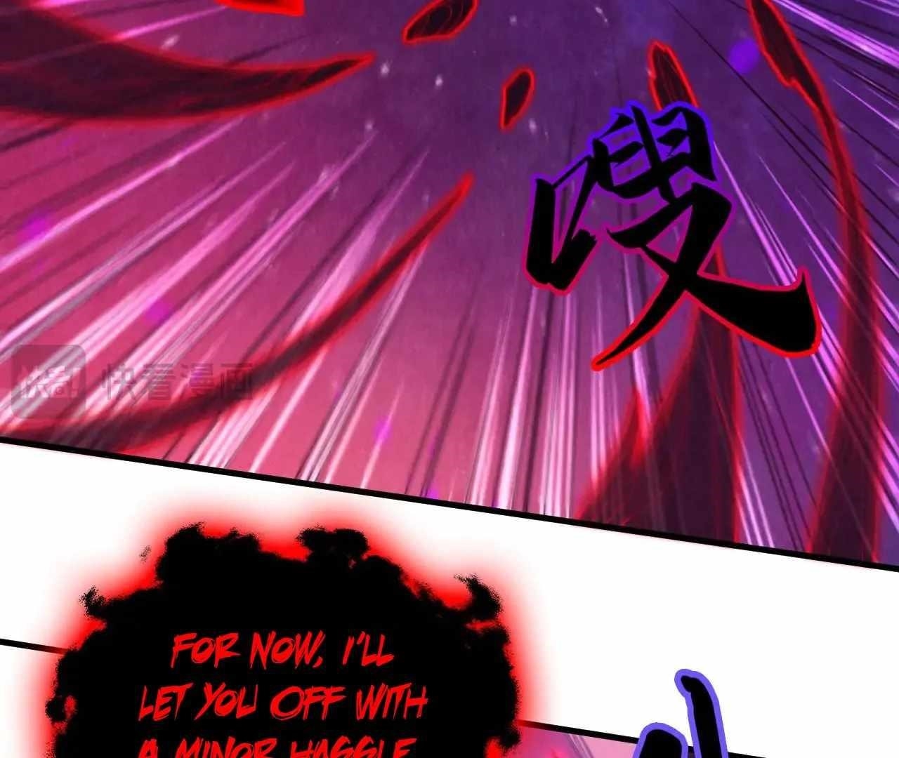 The Eternal Supreme chapter 386 page 95