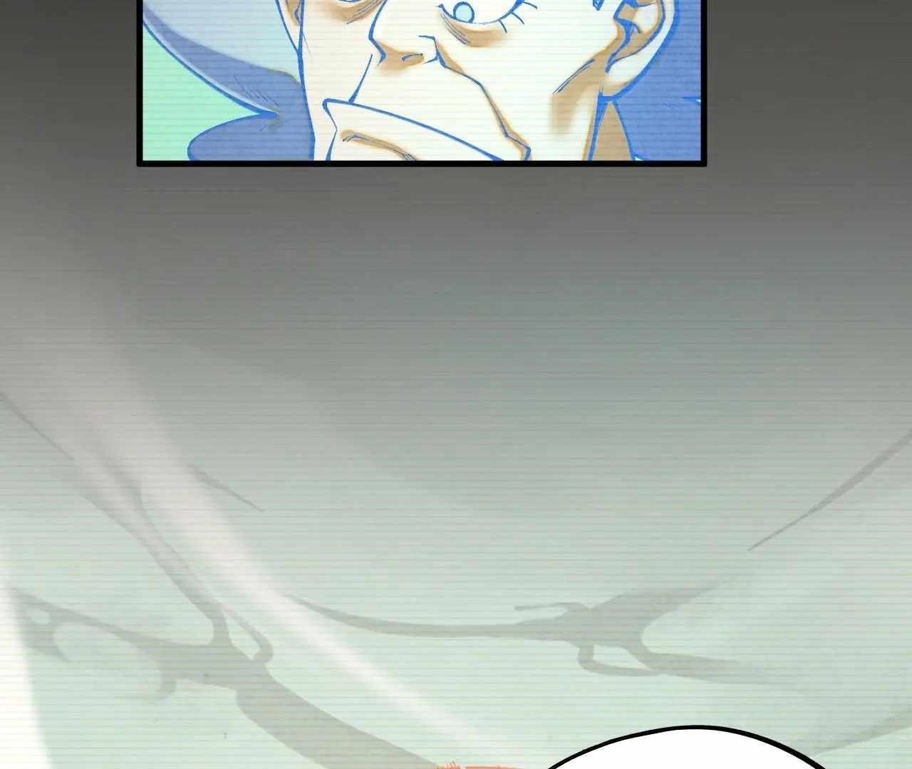 The Eternal Supreme chapter 390 page 134