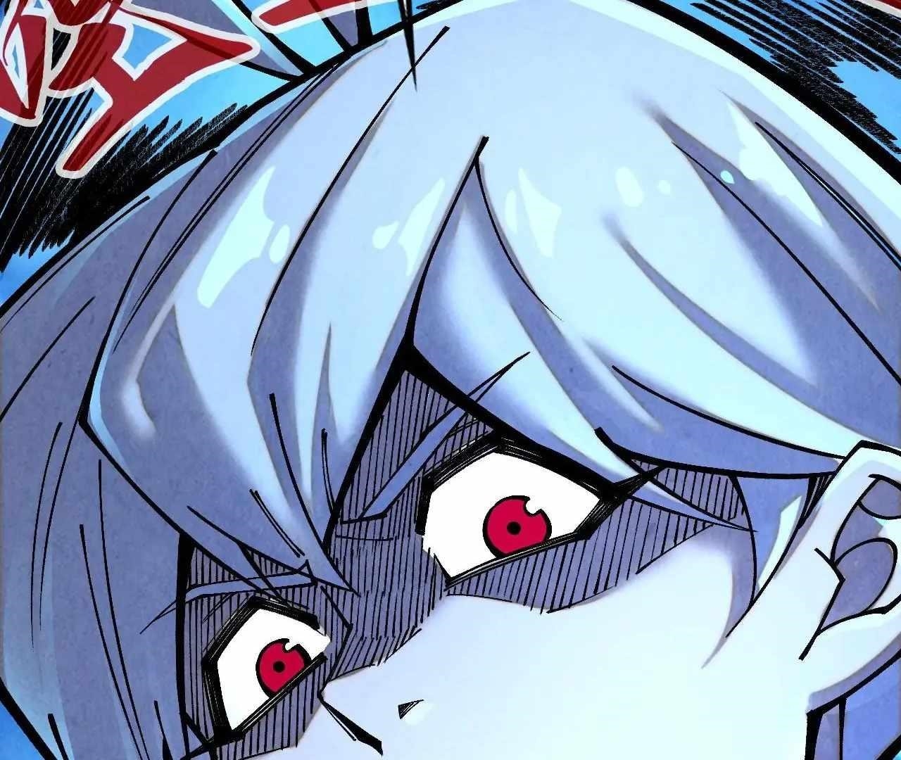The Eternal Supreme chapter 390 page 144