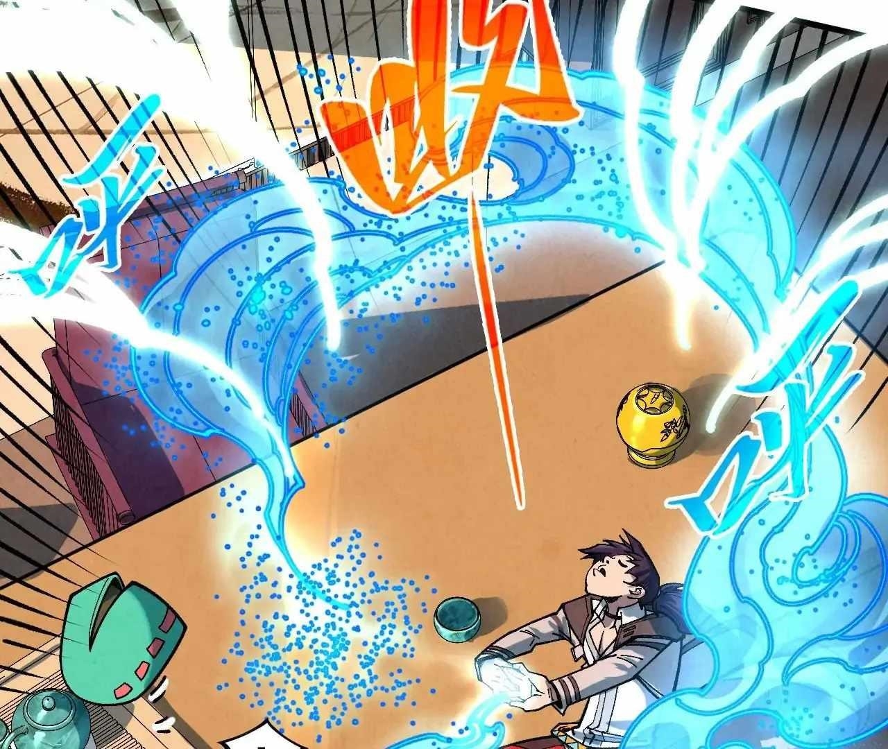 The Eternal Supreme chapter 390 page 22