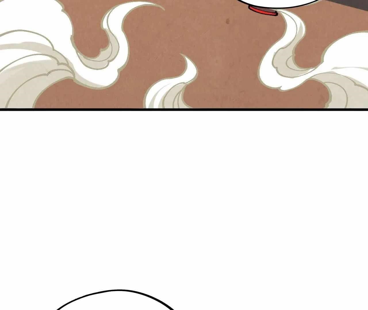 The Eternal Supreme chapter 390 page 26