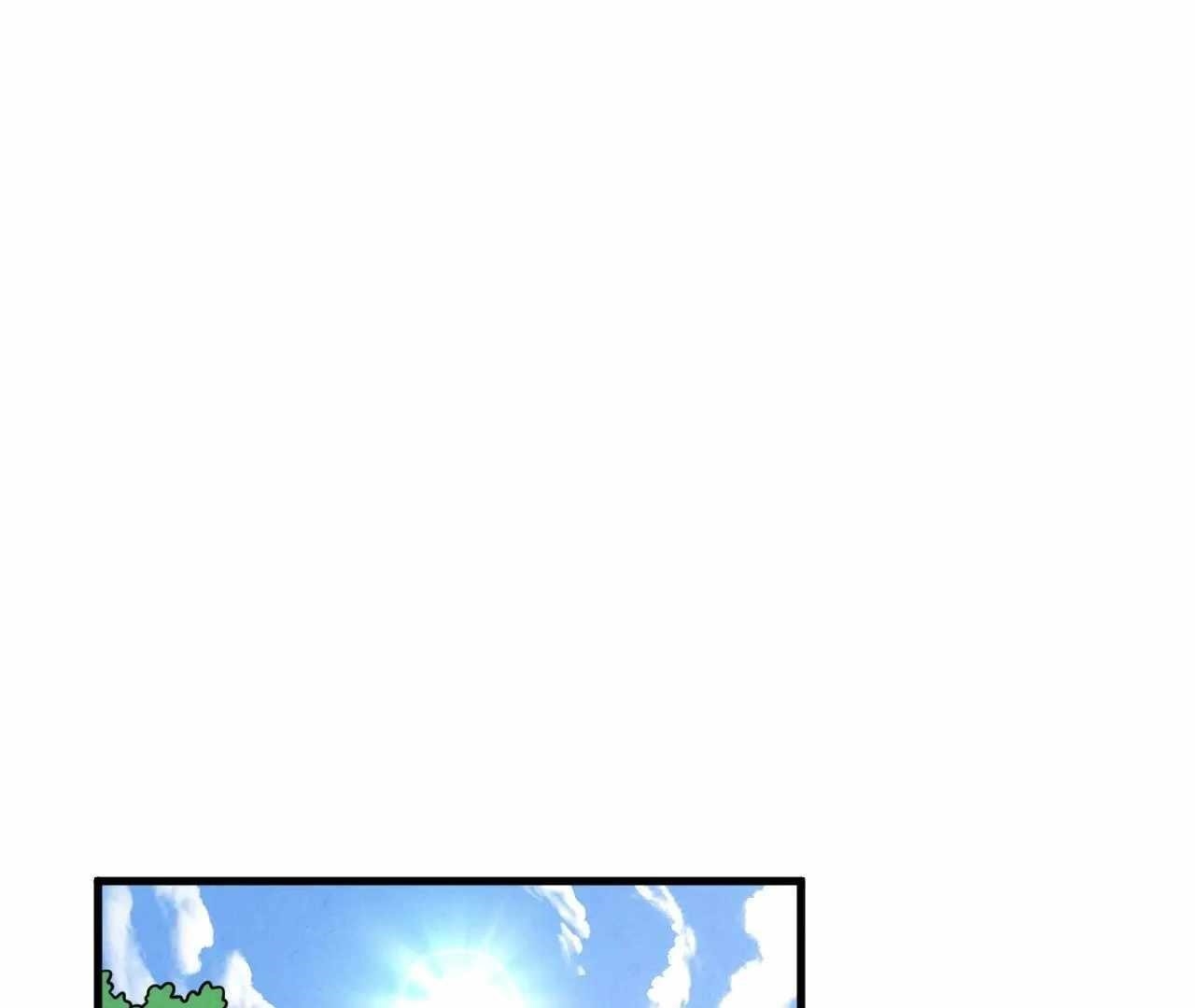 The Eternal Supreme chapter 390 page 46