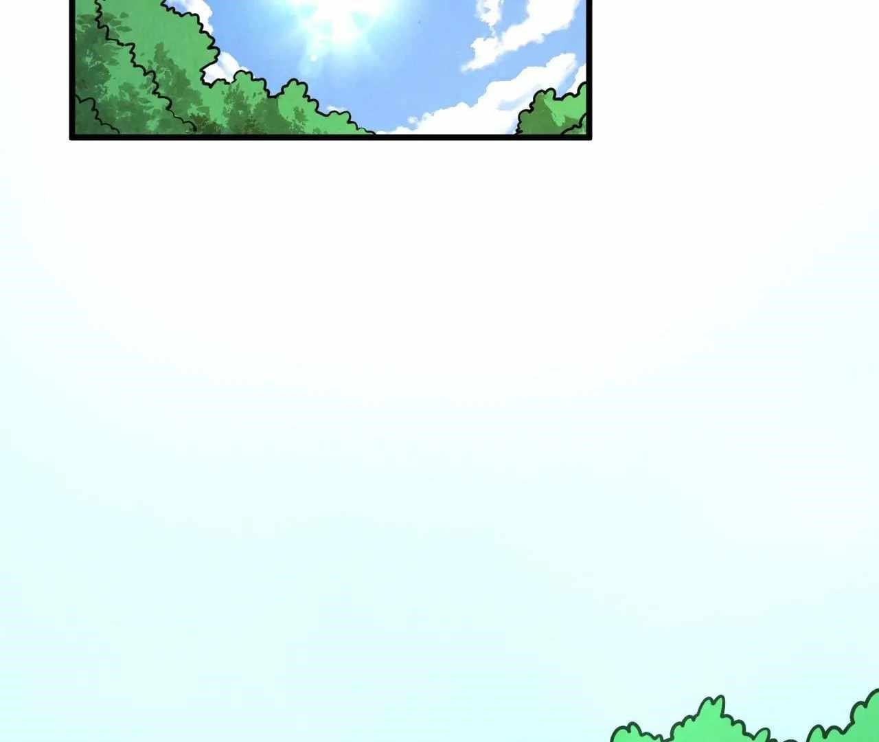 The Eternal Supreme chapter 390 page 47