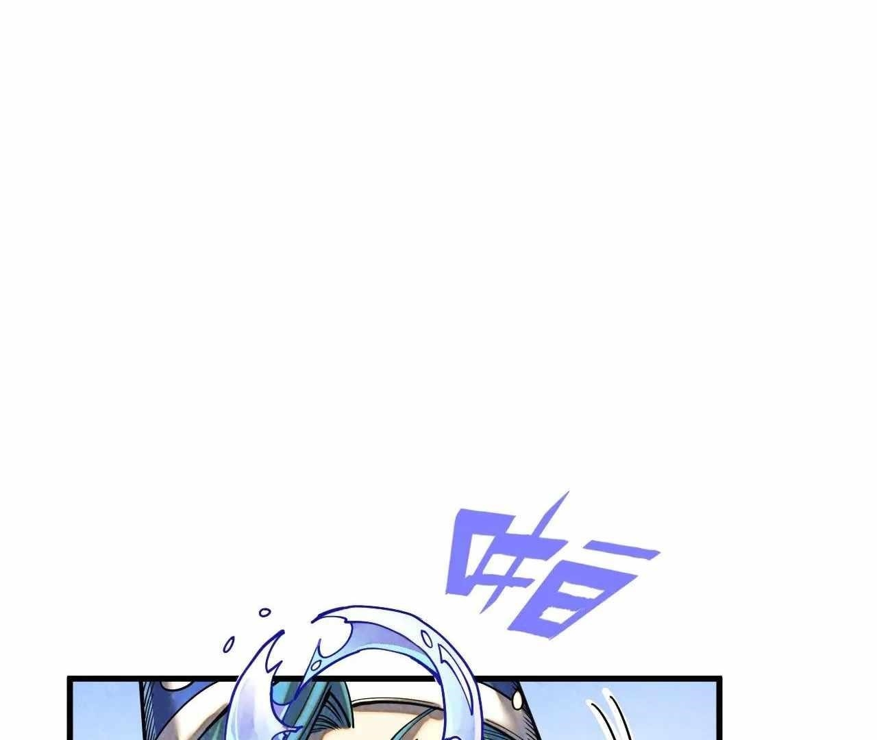 The Eternal Supreme chapter 390 page 54
