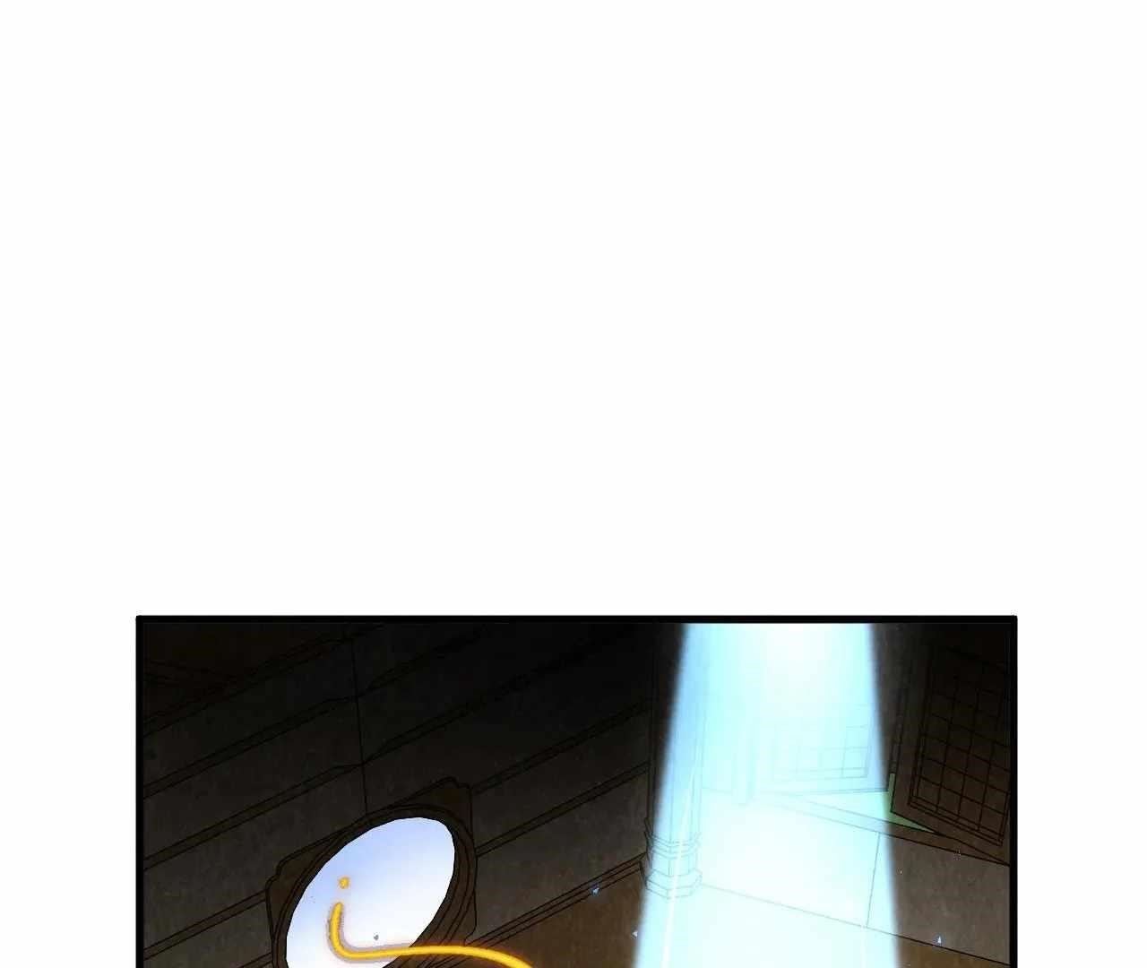 The Eternal Supreme chapter 390 page 74
